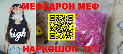 каннабис Дубна