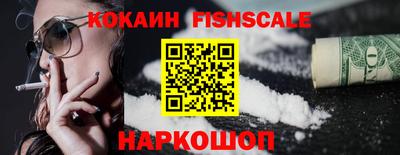 кокс Донской