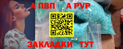 кокс Донской