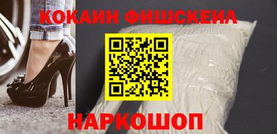 каннабис Дубна