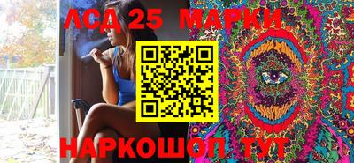 каннабис Дубна