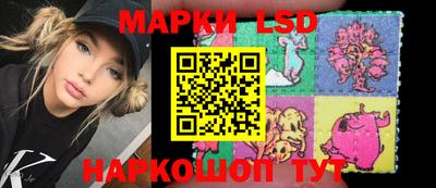 каннабис Дубна
