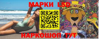 каннабис Дубна