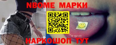 кокс Донской