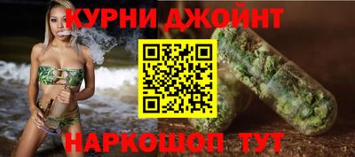 кокс Донской