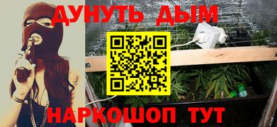 кокс Донской