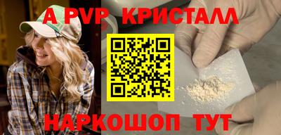каннабис Дубна
