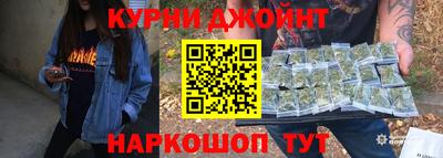 кокс Донской