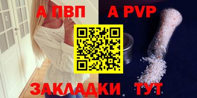 каннабис Дубна