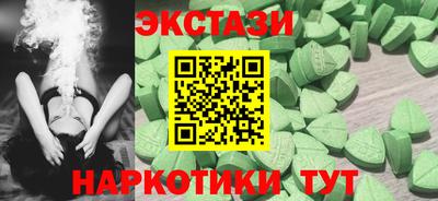 каннабис Дубна