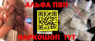 кокс Донской