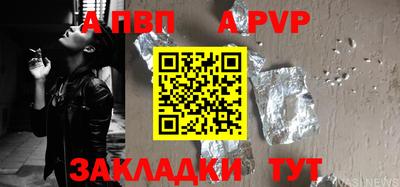 каннабис Дубна
