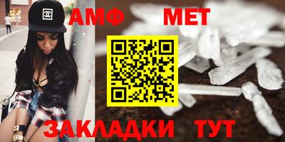 каннабис Дубна