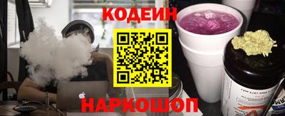 каннабис Дубна