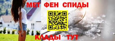 ешки Донецк