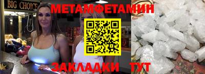 кокс Донской