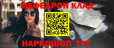каннабис Дубна