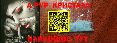 каннабис Дубна