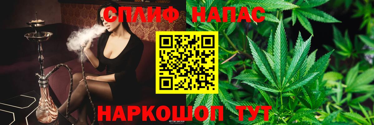 Канабис Bruce Banner  Вход с VPN  Соликамск  Марихуана ГИДРОПОН 